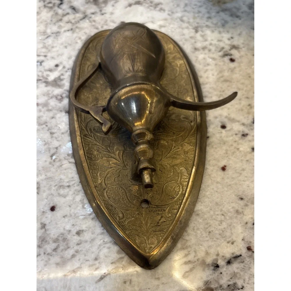 VTG Mid-Century Solid Brass Floral Moroccan‎ Pitcher Carafe Design Door Knocker